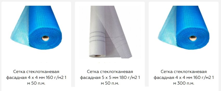 Как выбрать фасадную сетку для строительных работ